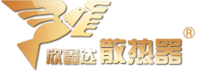 東莞聚氨酯催化劑專業生產廠家